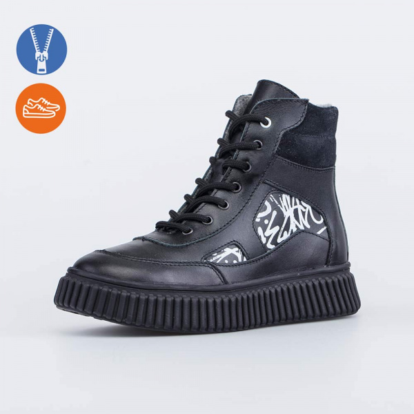 Ботинки Котофей оксфорд для мальчика 652210-32